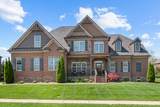 5033 Montelena Dr - Photo 3
