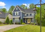460 Evans Dr - Photo 4