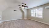 209 Blackthorn Ln - Photo 20