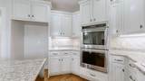 209 Blackthorn Ln - Photo 9