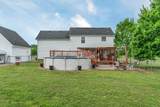 1368 Jason Cir - Photo 31