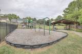 301 Jennette Pl - Photo 22