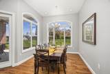 1027 Founders Ln - Photo 25