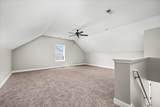 1200 Duck Pond Rd - Photo 17