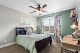 404 Barr Dr - Photo 26