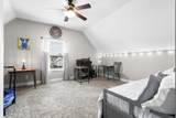 404 Barr Dr - Photo 27