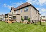 404 Barr Dr - Photo 33