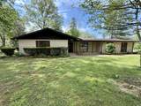 201 Yale Dr - Photo 4