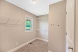 2865 Highway 149 - Photo 30