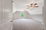 2865 Highway 149 - Photo 38