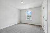 202 Limestone Way - Photo 26