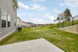 202 Limestone Way - Photo 38
