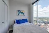515 Church St - Photo 11