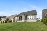 5444 Ayana Dr - Photo 45
