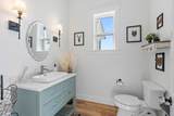 1010 Paradise City Blvd - Photo 36