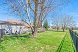 211 W Princeton St - Photo 49