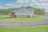 1606 Farmington Dr - Photo 50