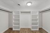 1528 Cherry Tree Dr - Photo 12