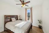 393 Smith Chapel Dr - Photo 34