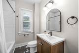 1226 N 2nd St - Photo 11