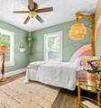 1226 N 2nd St - Photo 14