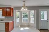 417 Sandburg Dr - Photo 4