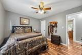102 Lakeside Dr - Photo 15
