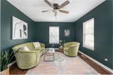 335 Maple St - Photo 3