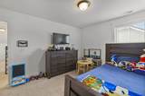 265 Cornice Dr - Photo 35