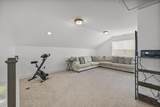 265 Cornice Dr - Photo 40
