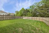 265 Cornice Dr - Photo 46