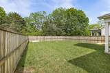 265 Cornice Dr - Photo 48