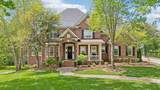 3045 Flagstone Dr - Photo 2