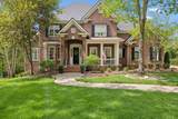3045 Flagstone Dr - Photo 7