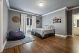 3045 Flagstone Dr - Photo 69
