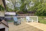 5104 Brucewood Dr - Photo 32