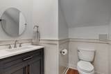 1012 Carrs Creek Blvd - Photo 11