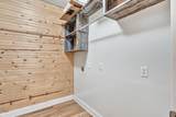 1012 Carrs Creek Blvd - Photo 17