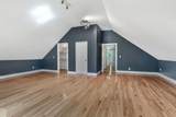 1012 Carrs Creek Blvd - Photo 39
