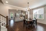 6006 Trotwood Ln - Photo 12