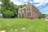6006 Trotwood Ln - Photo 3