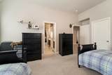6006 Trotwood Ln - Photo 30