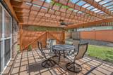 7204 Riverfront Dr - Photo 34