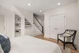 404 Taylor St - Photo 47