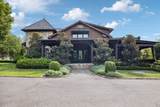 5715 Greenbrier Rd - Photo 9
