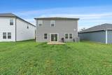 3516 Mathewson Way - Photo 27