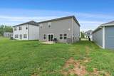 3516 Mathewson Way - Photo 28