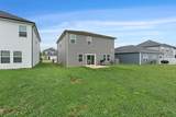3516 Mathewson Way - Photo 29
