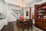 1627 Long Ave - Photo 13