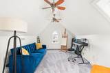 1627 Long Ave - Photo 33